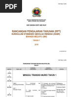 Latihan Ayat Tunggal Dan Ayat Majmuk