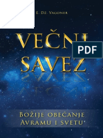 Vecni Savez: Bozije Obecanje Avramu I Svetu