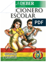 CANCIONERO_ESCOLAR_RVF