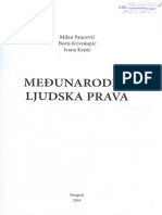 Milan Paunović, Boris Krivokapić, Ivana Krstić - Međunarodna Ljudksa Prava