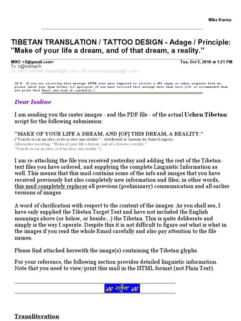 Fais De Ta Vie Un Reve Et De Ce Reve Une Realite Info Linguistique Pour Traduction Tibetain Citation De Saint Exupery Tatouage Tibetain Make Of Your Life A Dream And Of That Dream A Reality Translations Typefaces