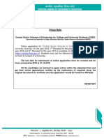 Press Note - English PDF