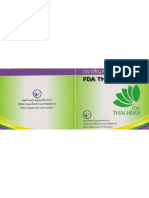 FDA THAI HERB(1)