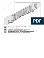 RotaMatic 2 - 2017 PDF