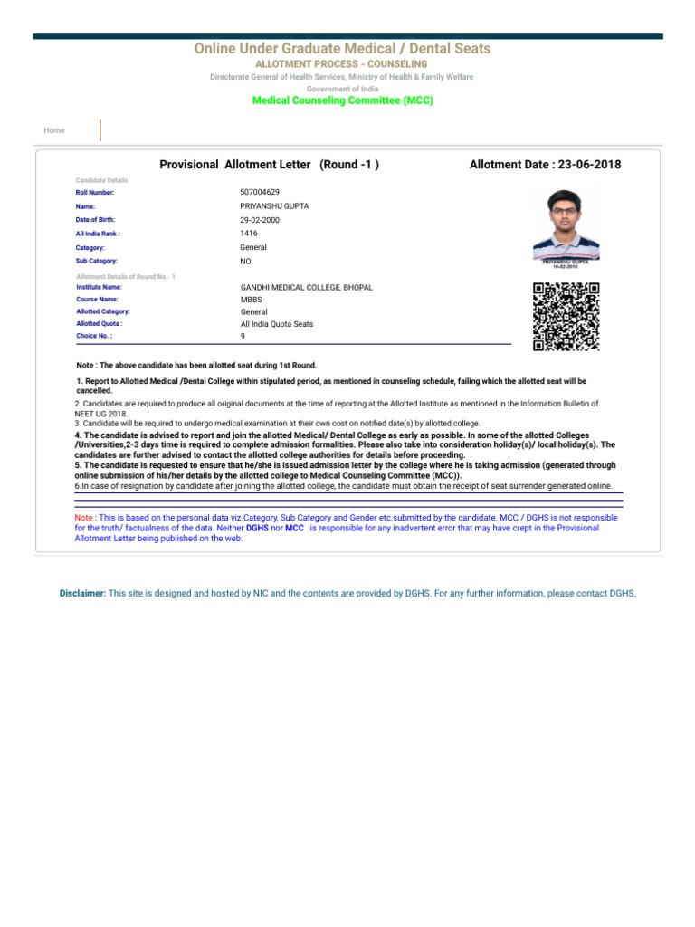 Ug 2018 Pdf Pdf Business