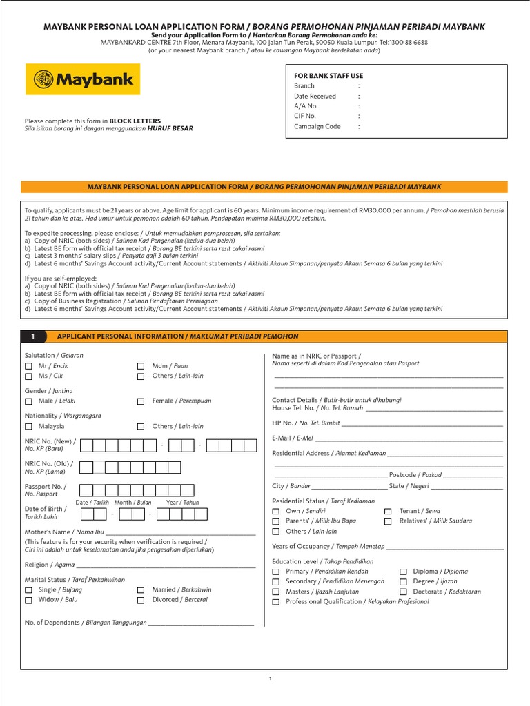 Personal Loan Pdf Interest Insurance