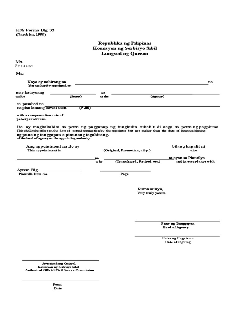 Kss Form 33 | PDF