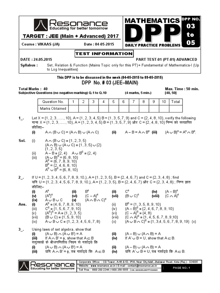 XI Maths DPP (02) - Sets, Relations & Functions + Basic Maths PDF | PDF ...