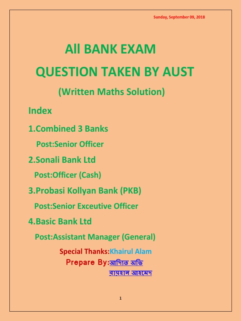AUST Bank Exam Question Solutions | PDF | Business