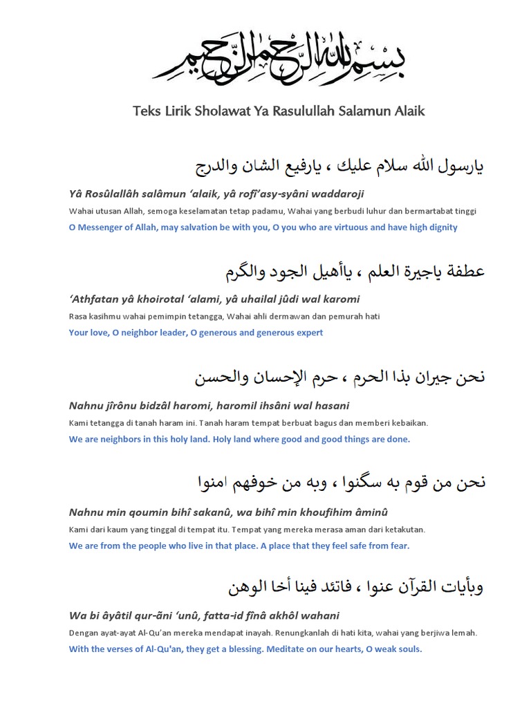 Sholawat Ya Rasulullah Salamun Alaik English Subtitle Pdf