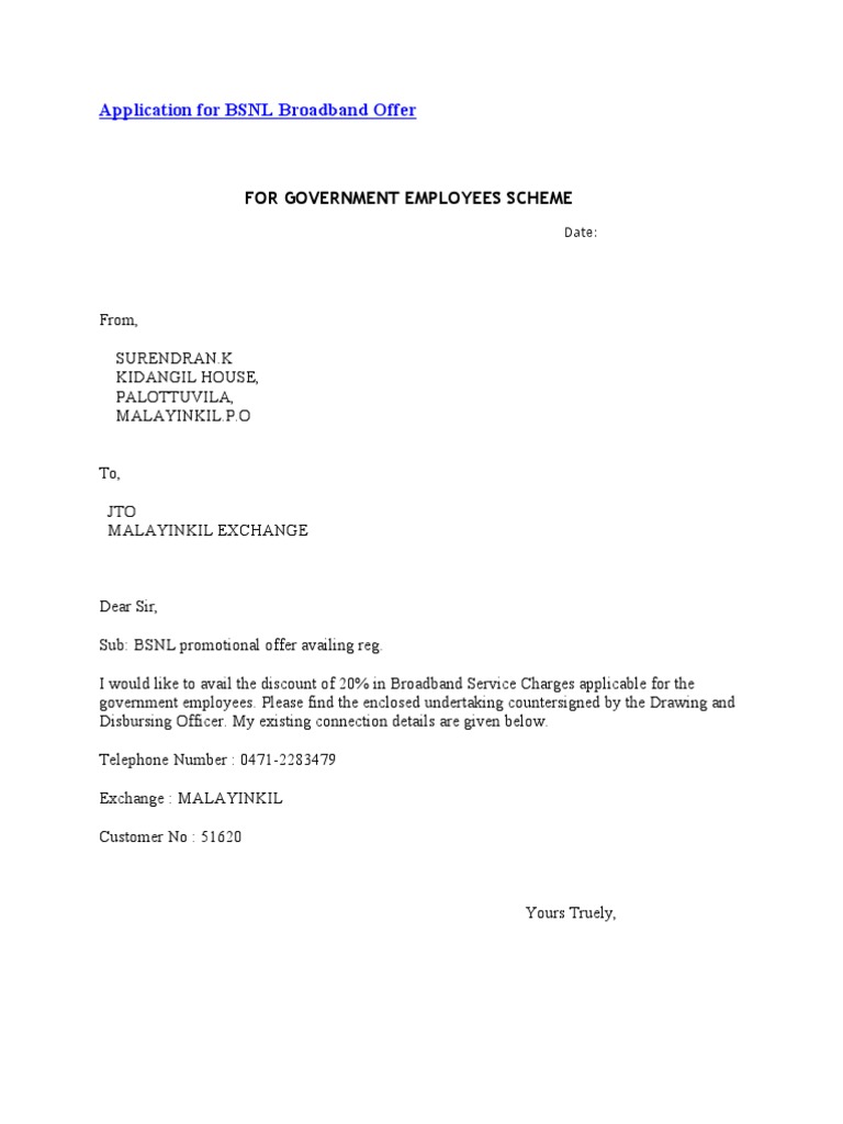 BSNL Broadband Application for Govt Employees | PDF