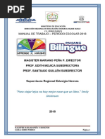 Actividades Previas (Sistema Solar)