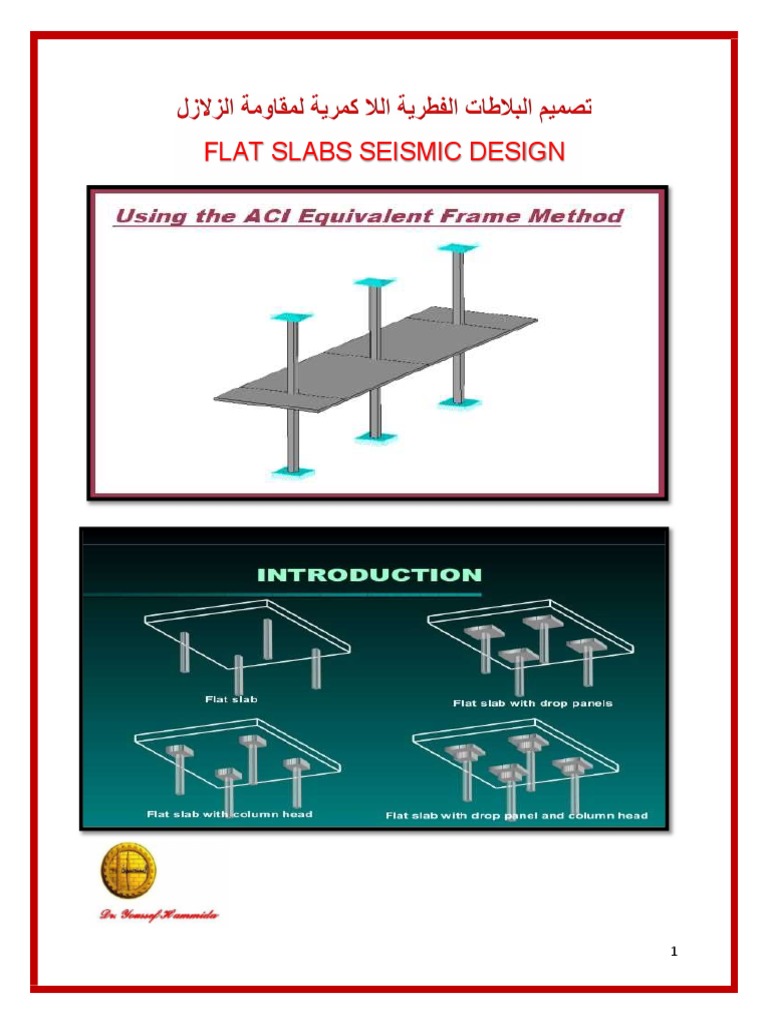 Flat Slab Design | PDF