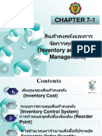 Chapter 7 1 - Merchandise Management of Retail+