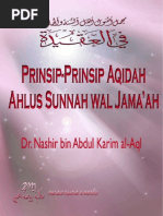 RESUME FOR DECK CADET