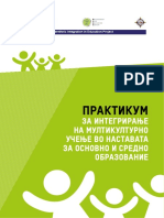 Praktikum Za Integriranjena Na Multikulturnoto Ucenje Vo Nastavata Za Osnovno I Sredno Obrazovanie PDF