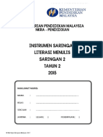 Instrumen Saringan Literasi Menulis Bahasa Melayu Saringan 2 Tahun 2 2015 PDF
