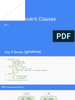 OnlineSanskritClasses-Day4