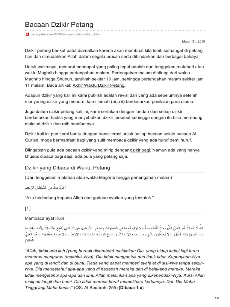 Bacaan Dzikir Petang PDF | PDF