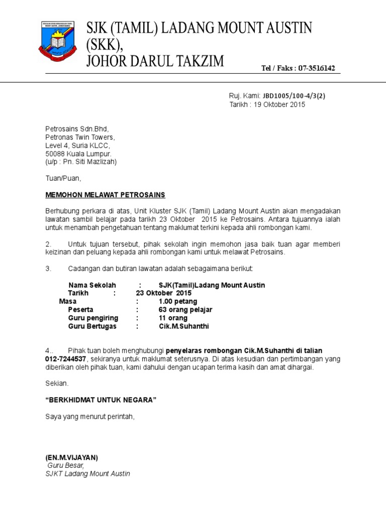 Petro Pdf