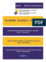 Glasnik 2 2017