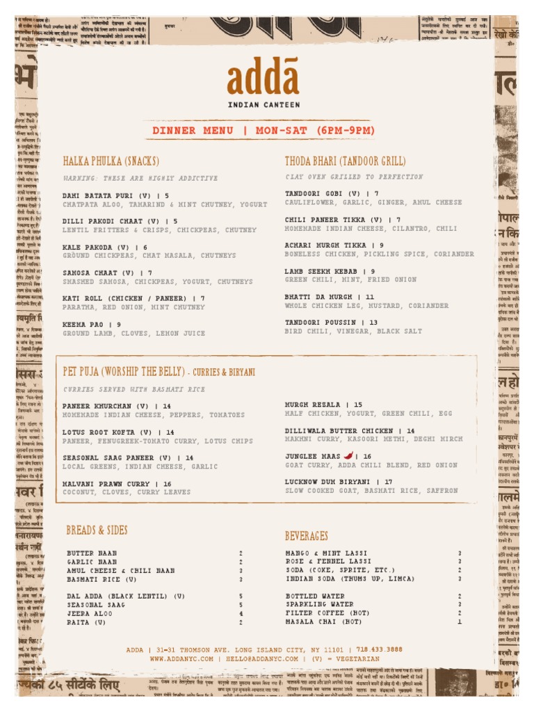 Adda Dinner Menu Chutney Cuisine