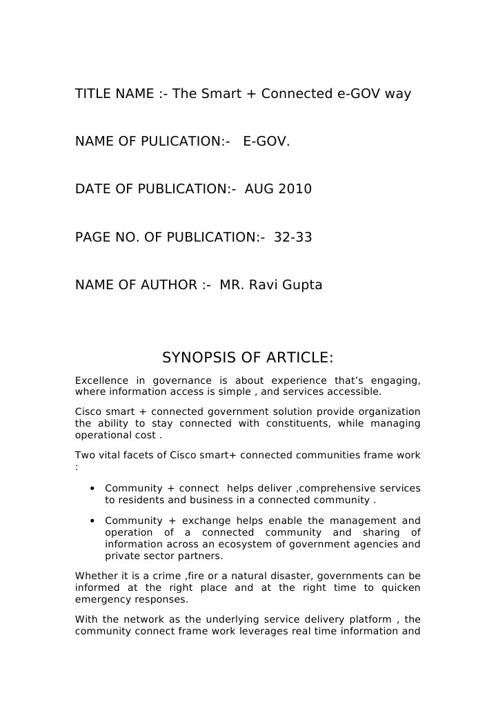 Egov 1 | PDF
