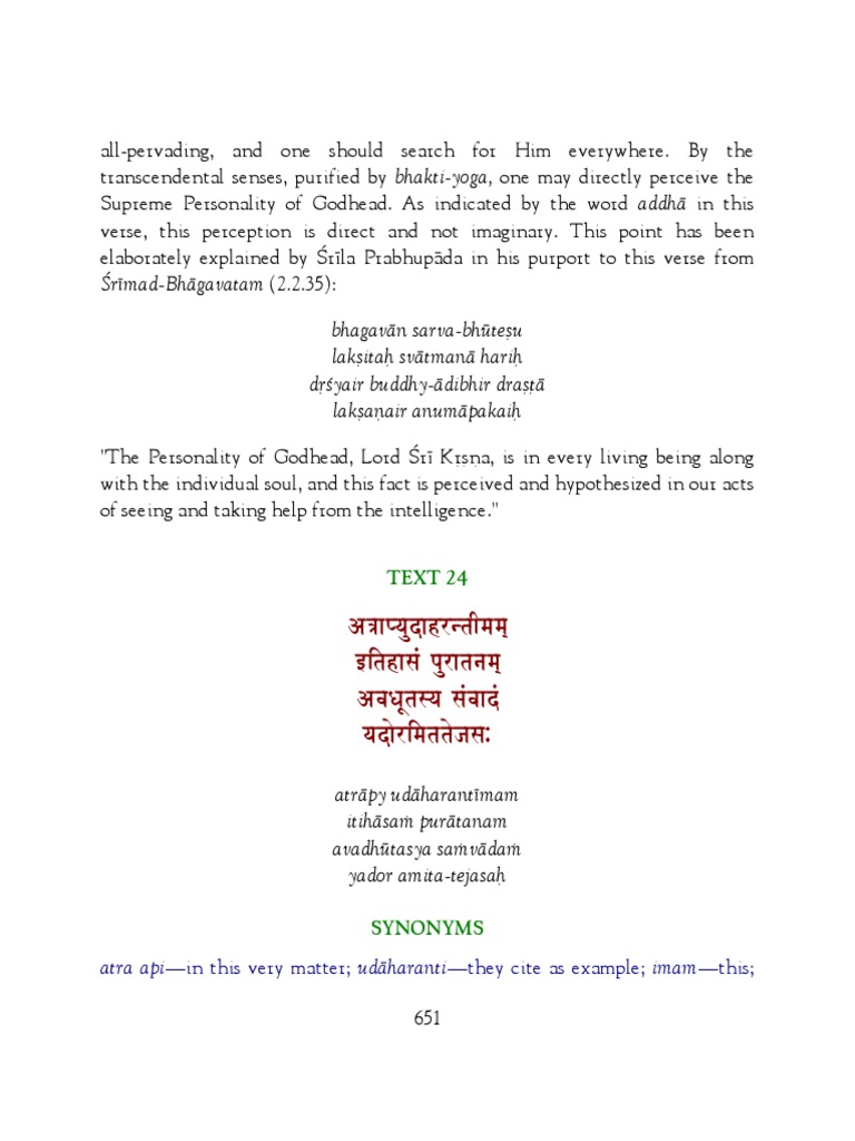 Avadh Uta | PDF | Soul | Religion And Belief