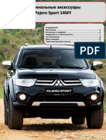 Pajero Sport 2014 Accessories