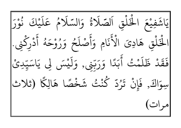 Yaltiroq neylon porno fotosuratlar