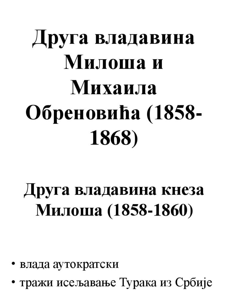 druga-vladavina-milosa-obrenovica-pdf