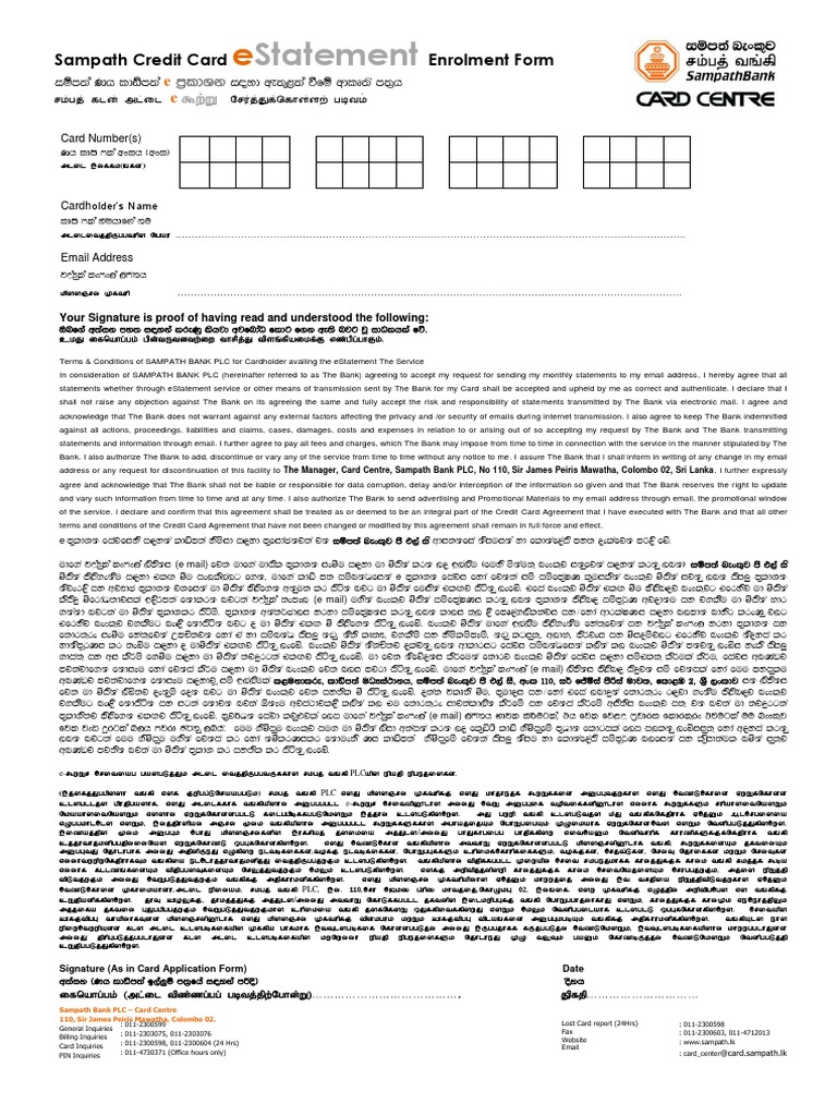 Sampath Credit Card eStatement Form | PDF | Banks | Service Industries