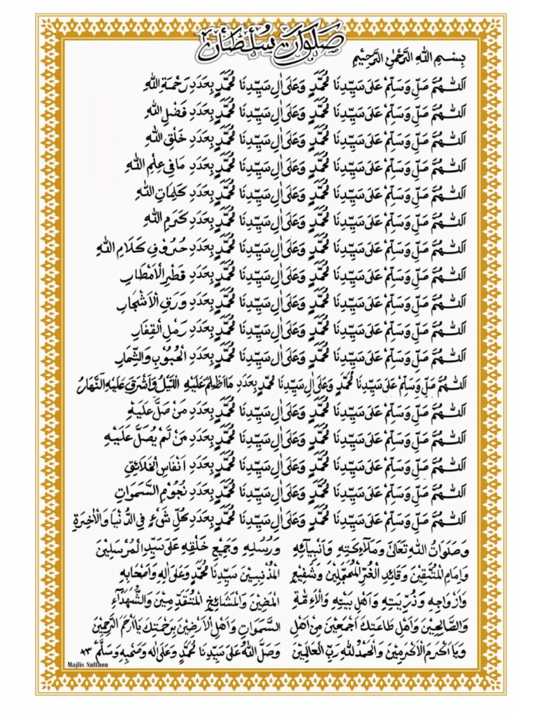 Sholawat Sulthon Divination Body Mind Spirit