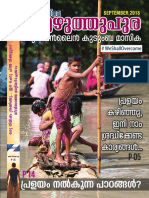 Kraisthava Ezhuthupura Magazine September 2018