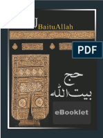 AIWF-eBooklets-Hajj e BaituAllah.pdf