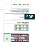 Princess Connect! Re Dive - SKILL INDEX
