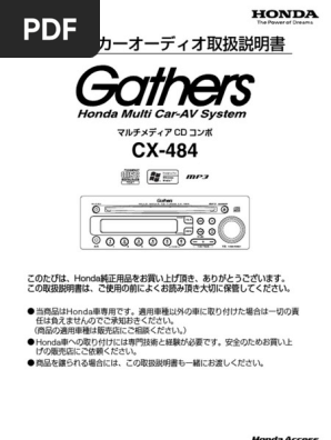中古】WALKMAN ZX707 メモリ64GB+microSD ブラック NW-ZX707