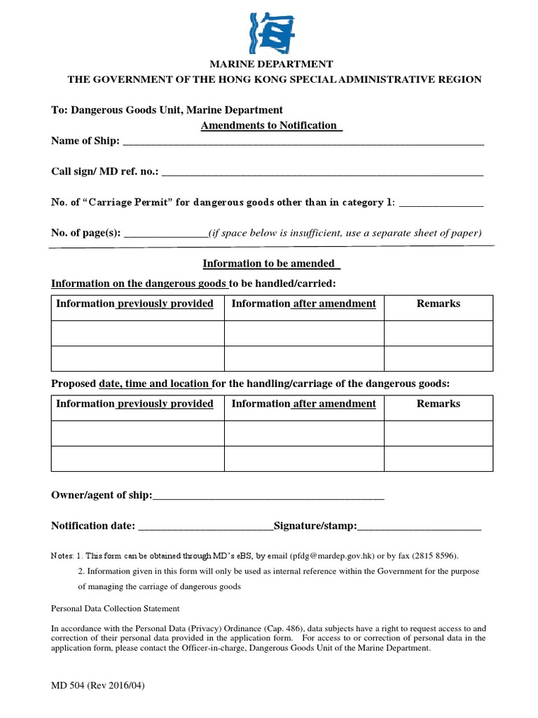 MD 504 | PDF | Law