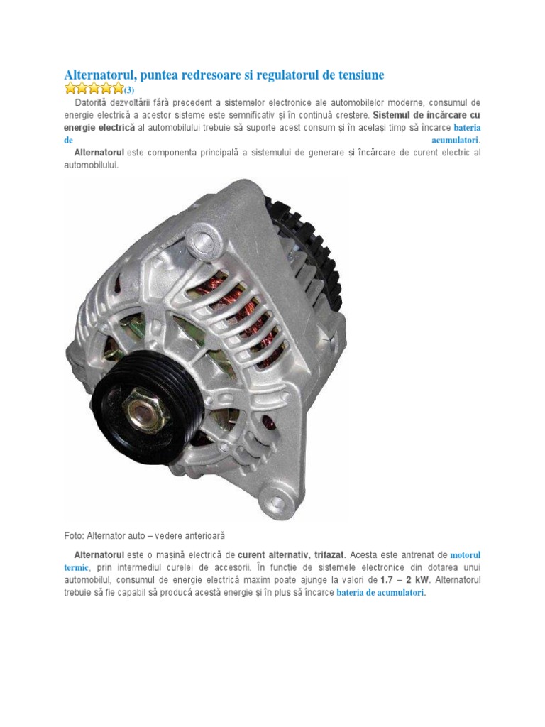Alternator Ul | PDF
