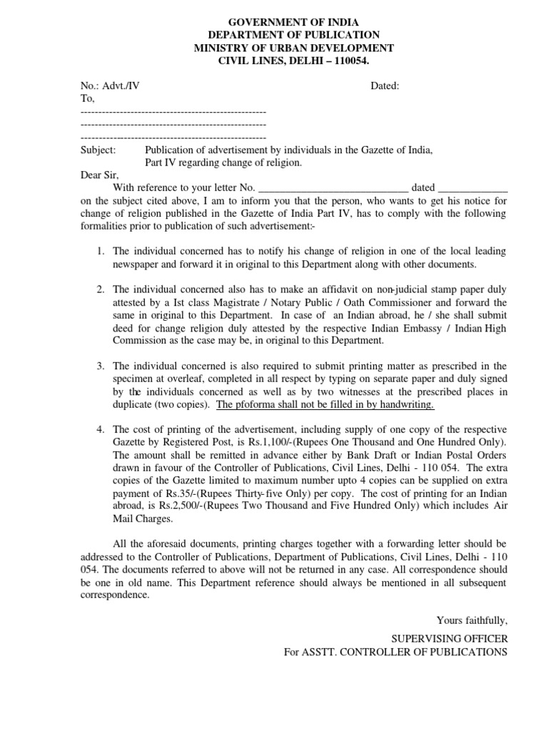 Hindu To Islam Pdf Notary Public Government Images, Photos, Reviews