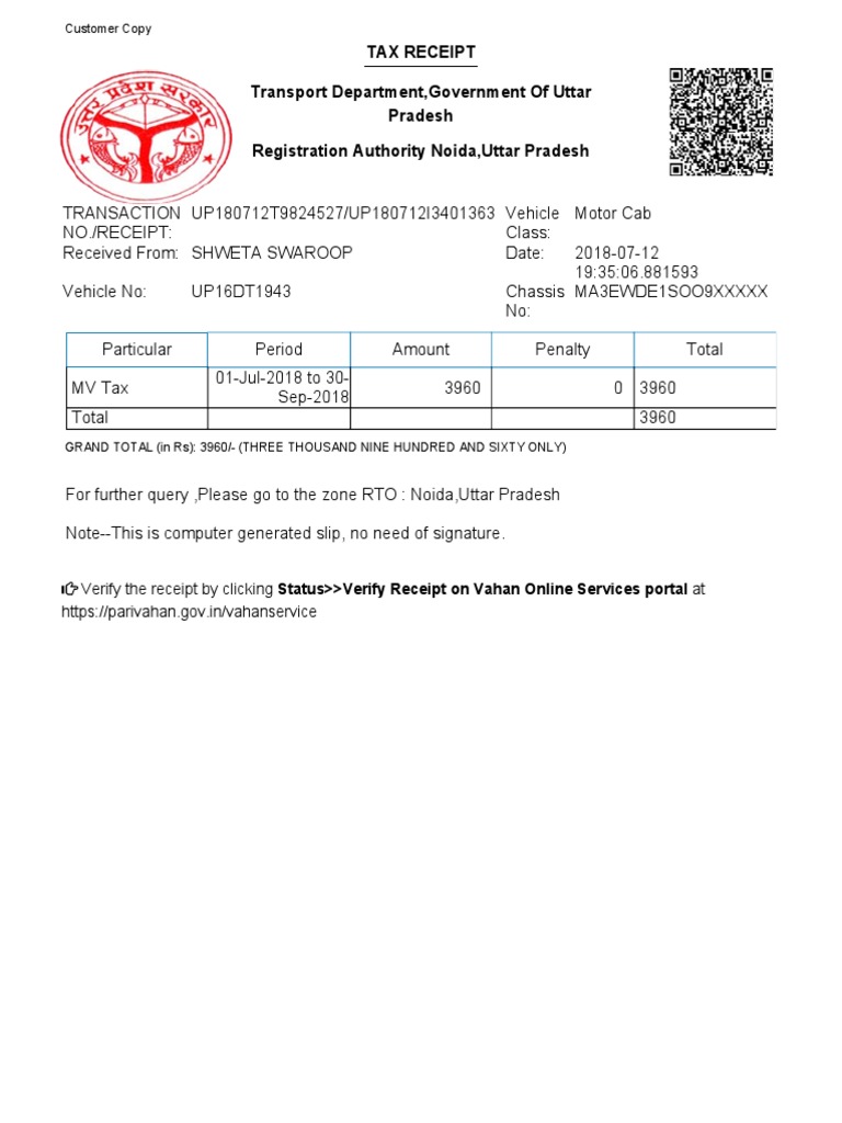 Verify The Receipt by Clicking Status Verify Receipt On Vahan Online