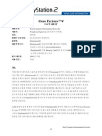 Gran Turismo 4 - Fact Sheet Korean SCEK