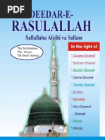 Deedar-e-Rasulullah English and Urdu