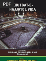 Download KHUTBAT-E-HAJJATUL-VIDA by GHULAM NABI SHAH NAQSHBANDI SN38885377 doc pdf