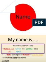 japanese my name is pdf