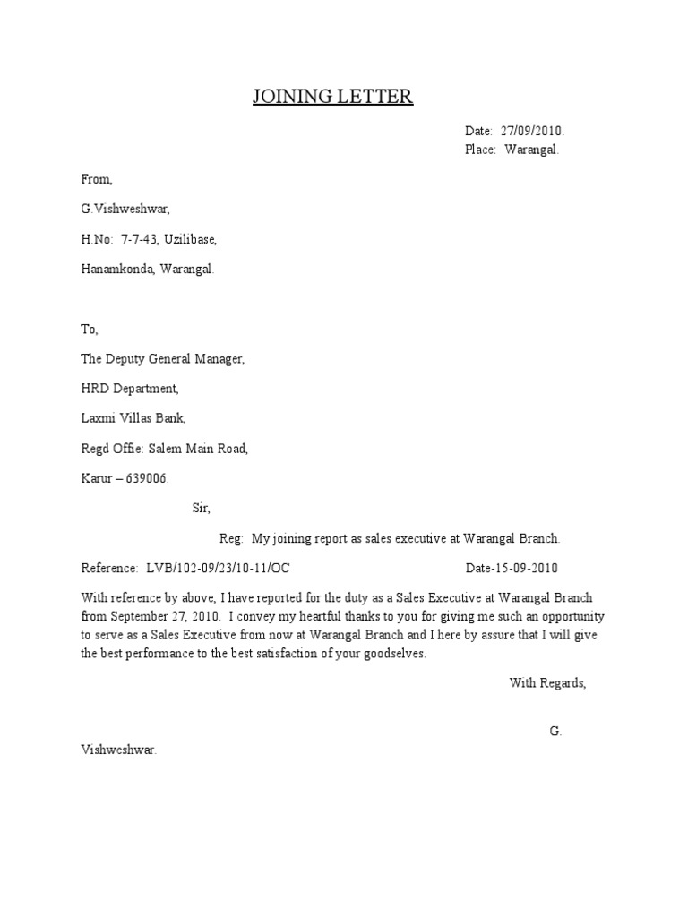 Joining letter format pdf picture