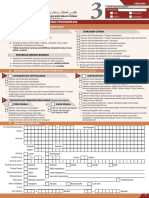 Borang Permohonan Bantuan PDF