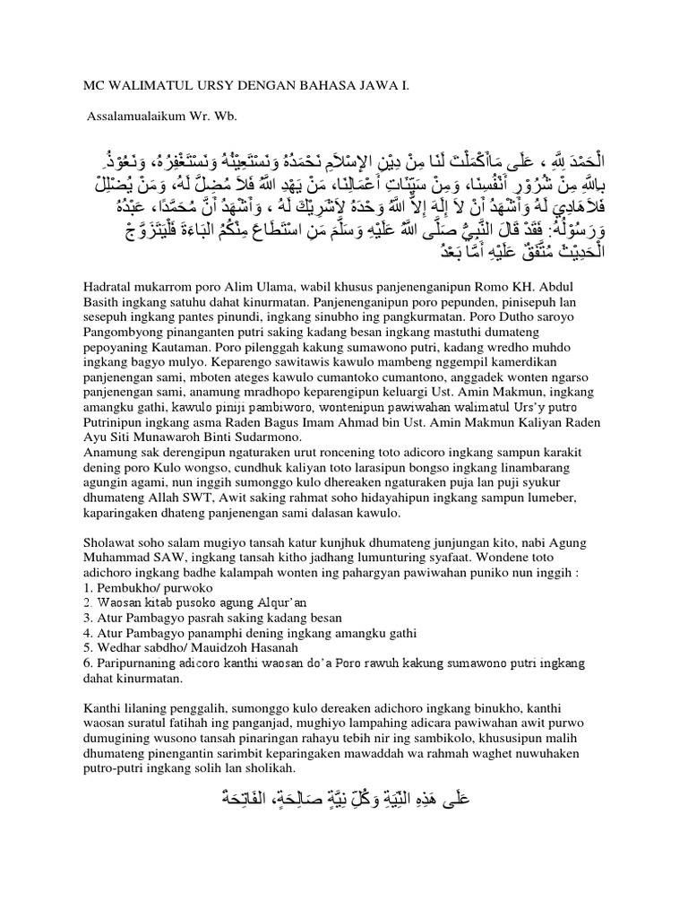Teks Pidato Bahasa Jawa Walimatul Ursy Terbaru Kumpulan Referensi Teks Pidato