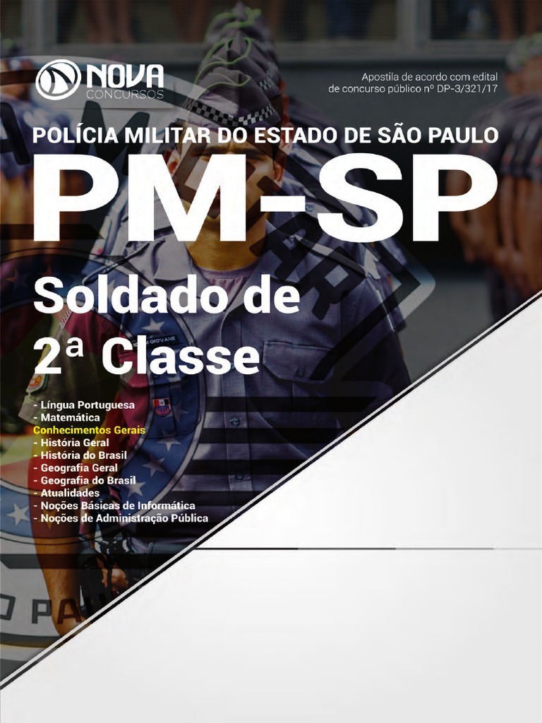 ミト 1747699147?v=1