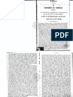 Downloaded PDF